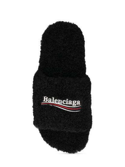 Balenciaga Furry Slide Sandals (With box)
